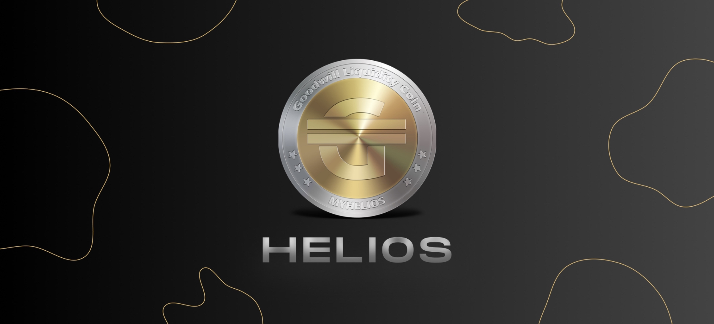 Логотип Helios